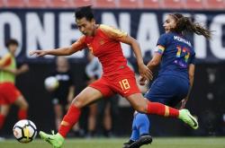 lol官网-中国女足遭受惨败，球队备战困难不堪重负