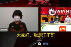 lol转区-C9翻盘FLY，Inspired拿下关键大龙淘汰赛3:0（东京）