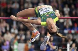 lol官网-包含澳大利亚女子选手刷新跳高纪录，震撼世界的词条