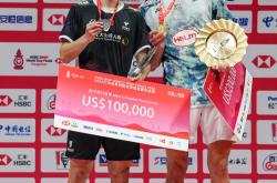 lol官网-印尼队轻取丹麦队，安赛龙高光表现