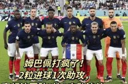 lol季中赛-波兰队胜过瑞士队，顺利晋级强阶段的简单介绍