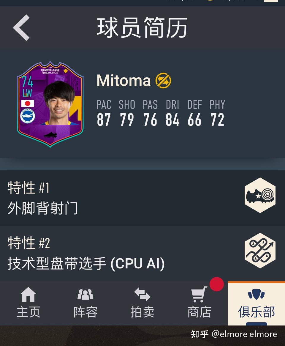 关于瑞士2-1惊险击败爱尔兰，小组头名或许已定的信息