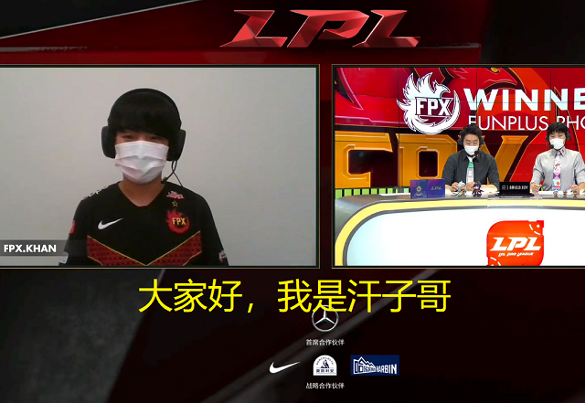 C9翻盘FLY，Inspired拿下关键大龙淘汰赛3:0（东京）