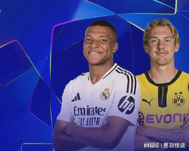 包含马德里竞技战胜多特蒙德，锁定欧冠冠军赛名额的词条