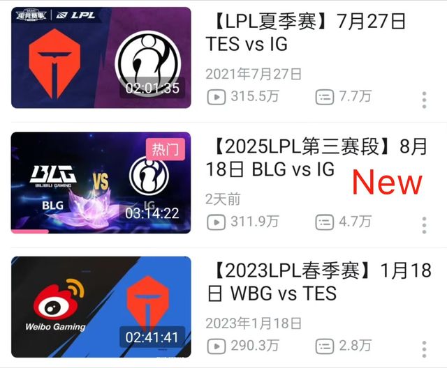 NS碾压IG,Elk线上压制力十足鏖战多局2025世界赛,引爆全场热议的简单介绍 NS碾压IG,Elk线上压制力十足鏖战多局2025世界赛,引爆全场热议的简单介绍