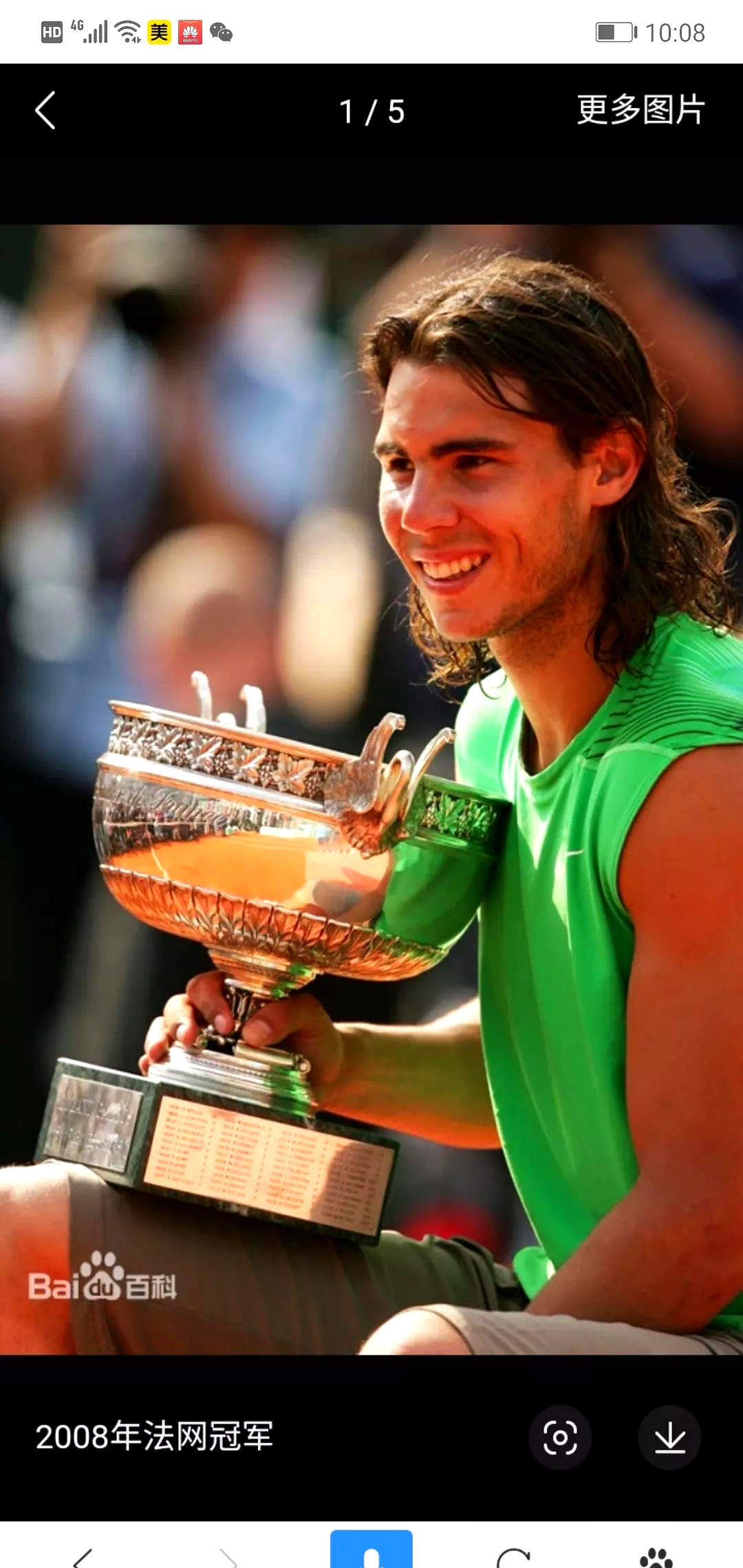 美国网球队轻取英国网球队，纳达尔高光表现的简单介绍