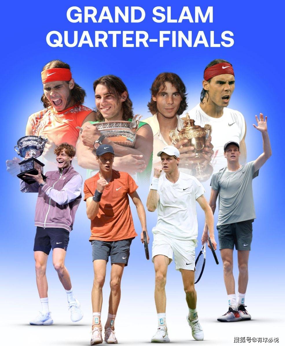 包含意大利网球队横扫德国网球队,梅德韦杰夫制霸全场的词条 包含意大利网球队横扫德国网球队,梅德韦杰夫制霸全场的词条